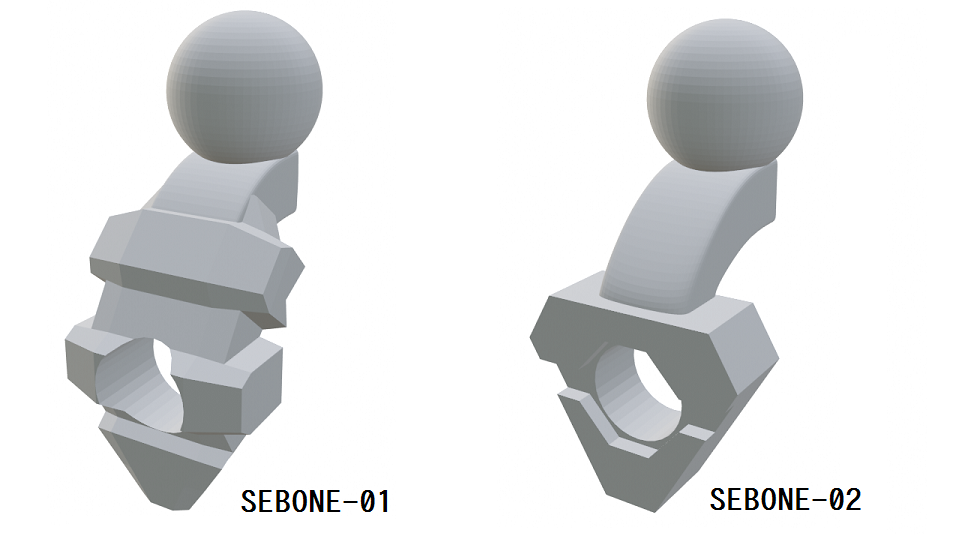 SEBONE-01/02の３Ｄモデル。